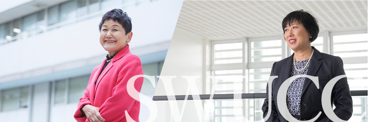 showacareer_c's profile banner image
