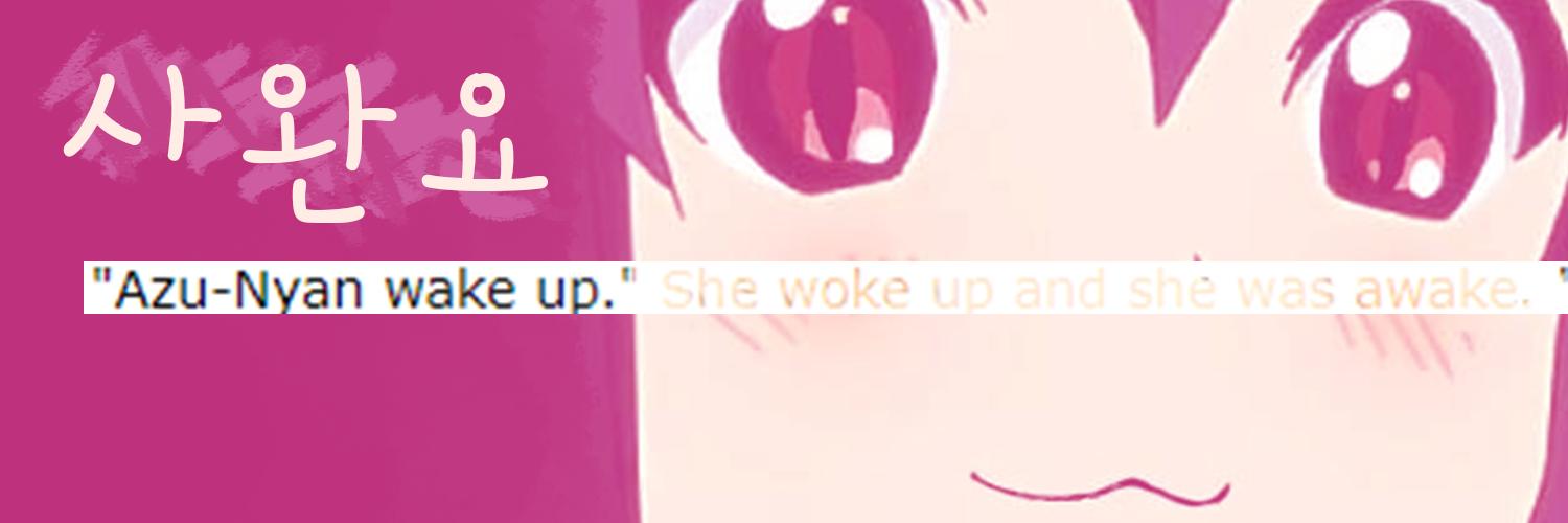 sailorzoop's profile banner image