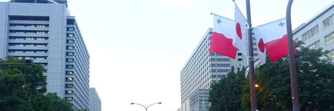 André Spiteri アンドレ・スピテリ banner