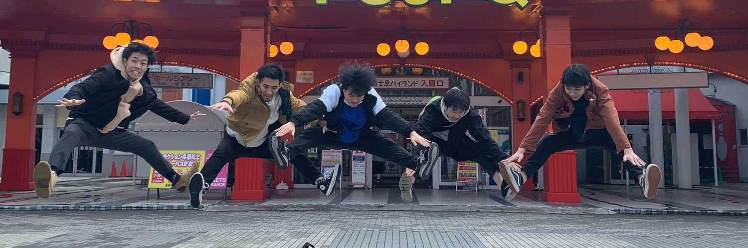 baskesumihiro's profile banner image