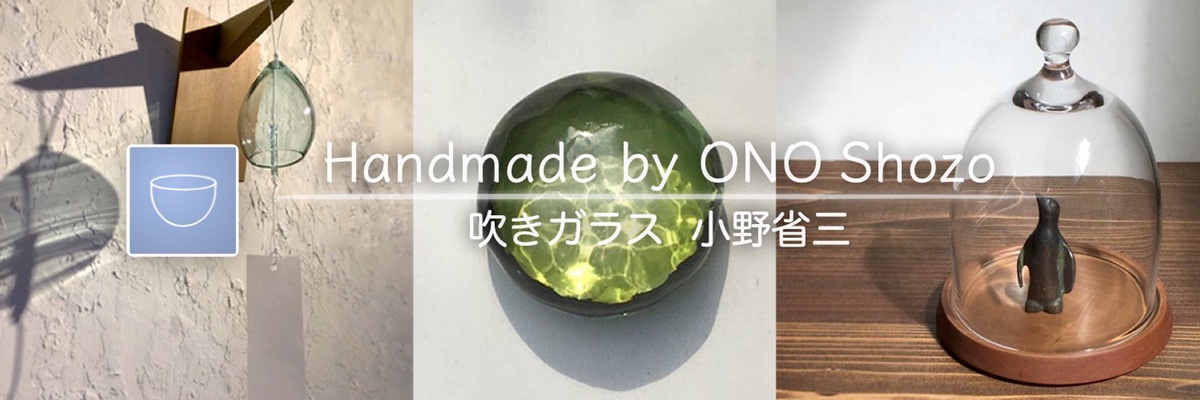 ONO_Shozo's profile banner image