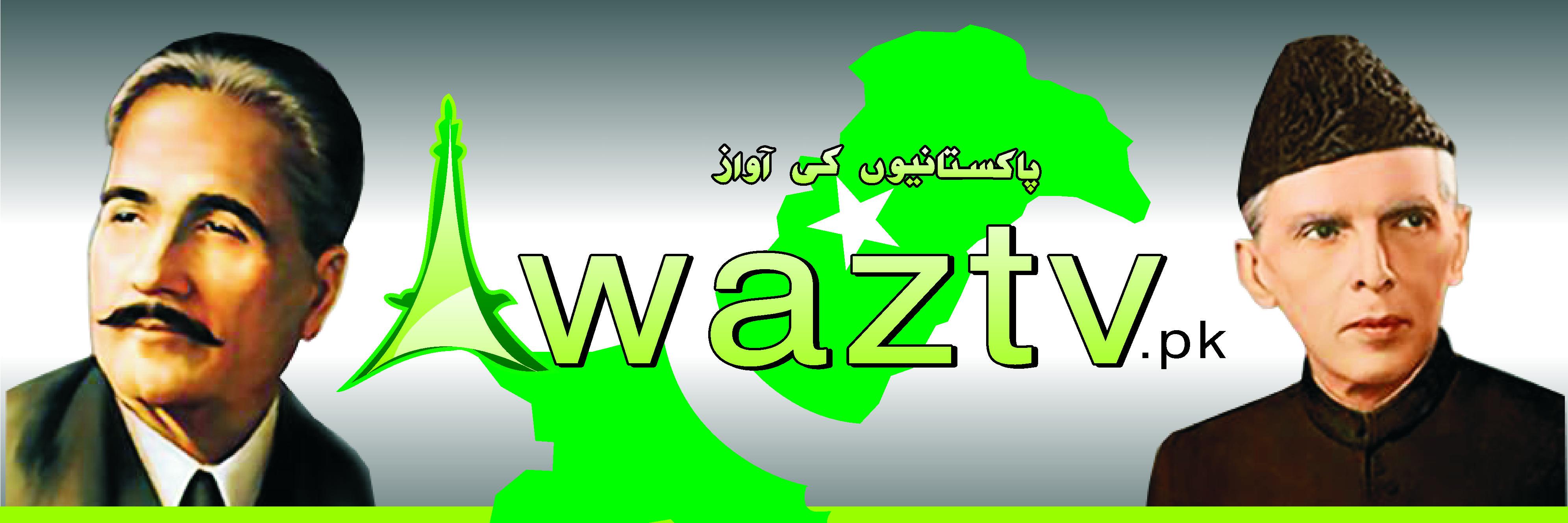 Awaztvpk's profile banner image