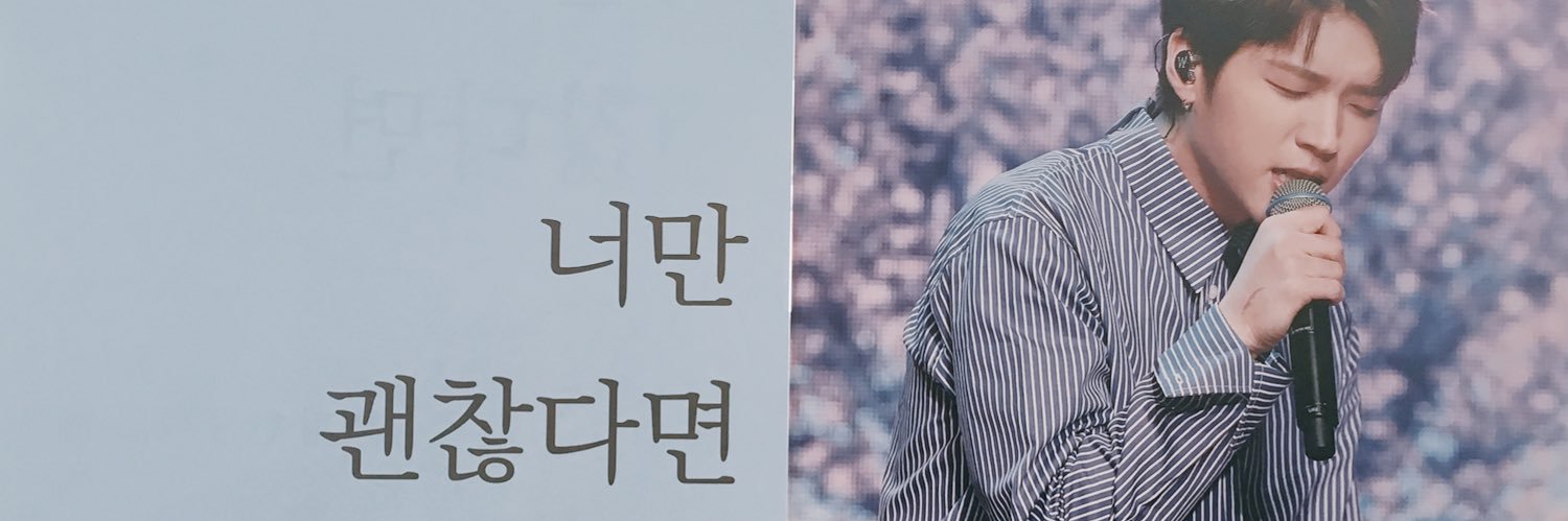 wowwh0208bot's profile banner image