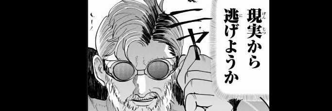 Kentako_'s profile banner image