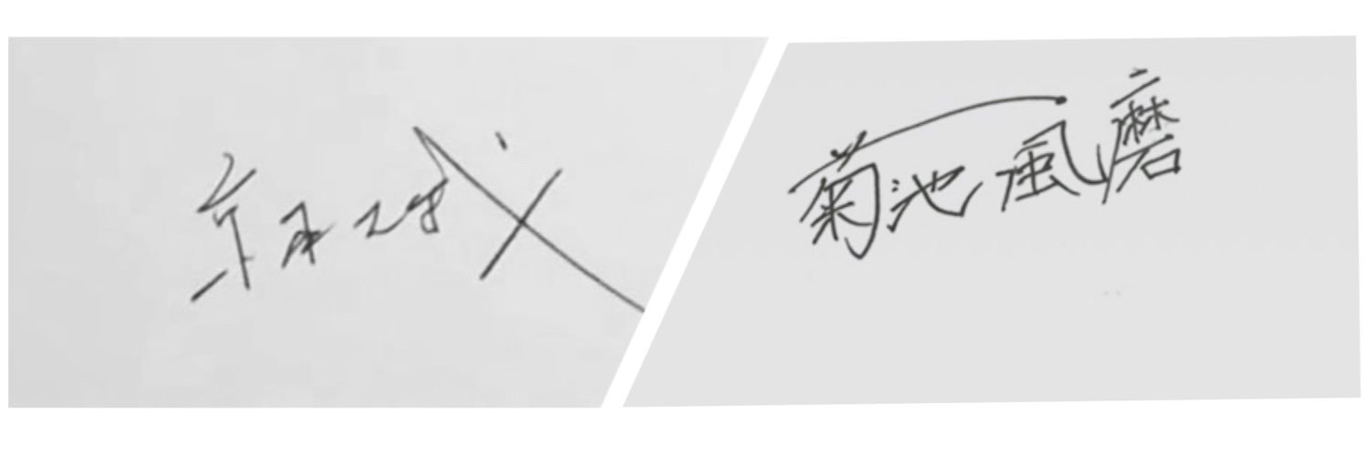 miri_516's profile banner image