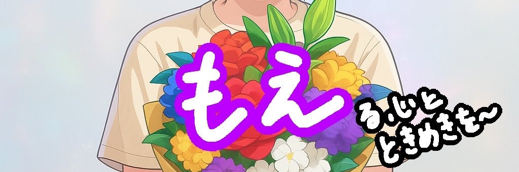 _swallows4992's profile banner image