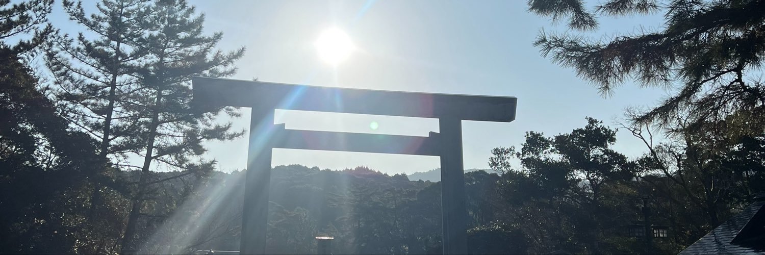 buunya3's profile banner image
