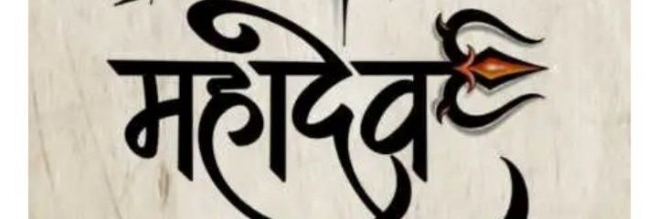 Sushmiie's profile banner image