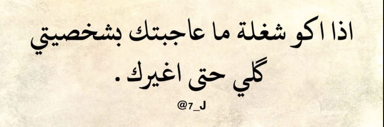 m7md_sharief's profile banner image