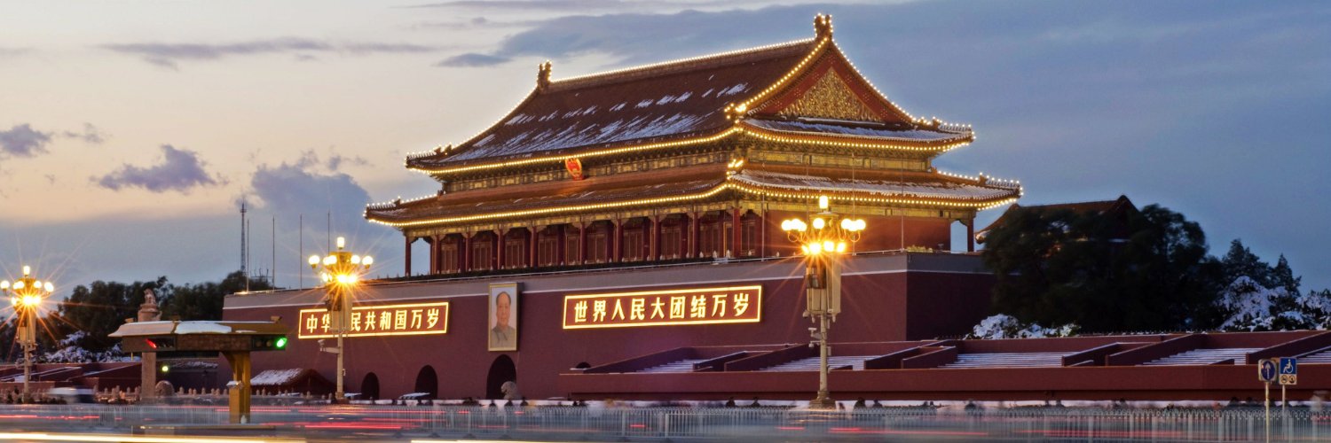 YuanyuHuang's profile banner image