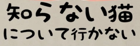アレクサ 電気消して banner