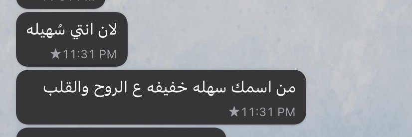Suhalhd's profile banner image