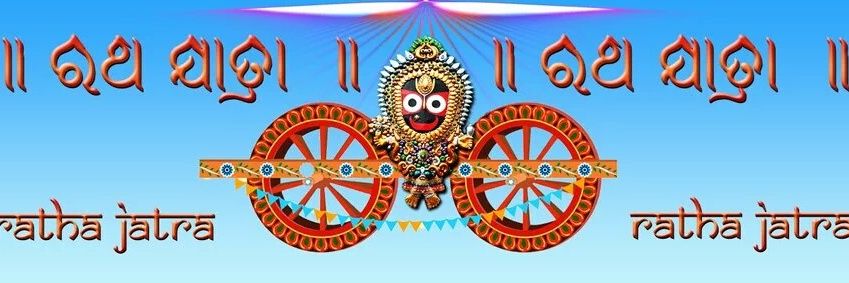 AIR_Odia's profile banner image