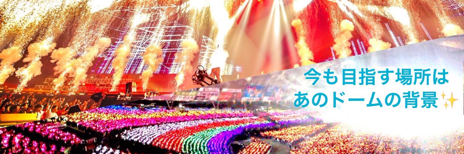 TKスプスト∞ banner