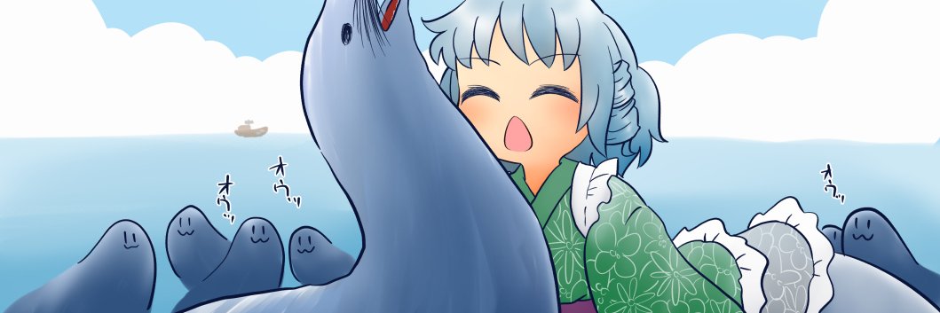 yukiflez's profile banner image