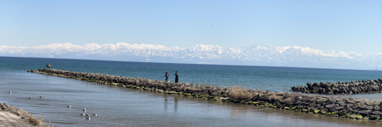 🌰ま🐿ろ🍉ん🐰 banner