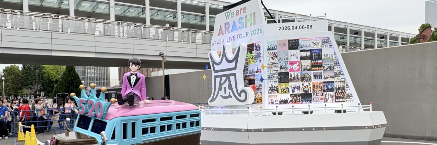 ars__3922's profile banner image