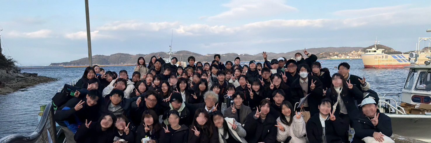 SMAkansai's profile banner image