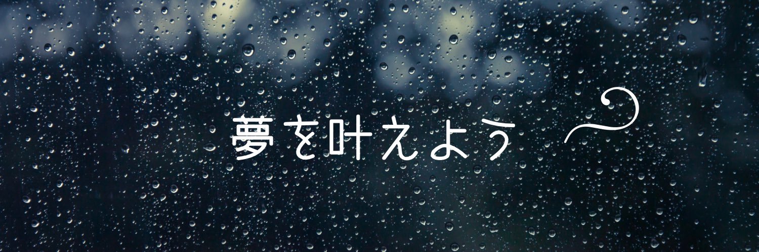 aoitori629's profile banner image