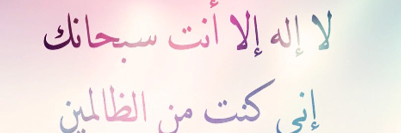 ajaieb22's profile banner image