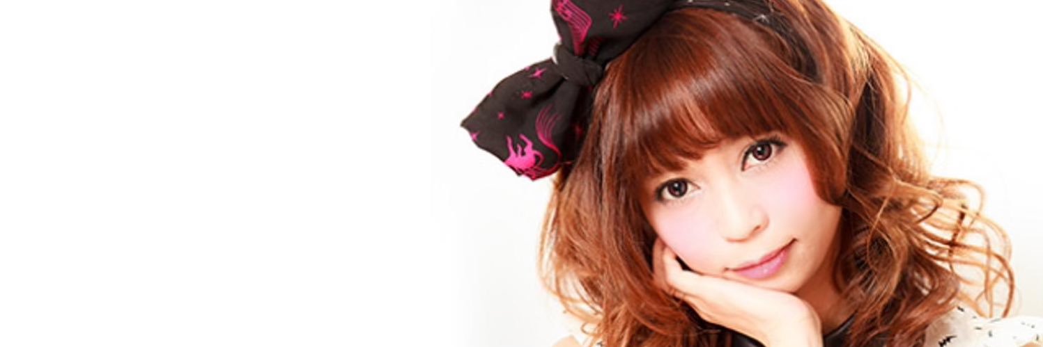 aina_audience's profile banner image