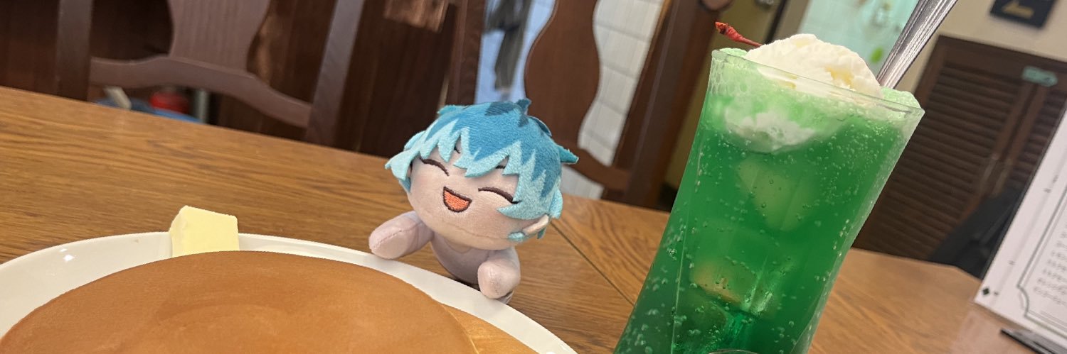 さにわ banner