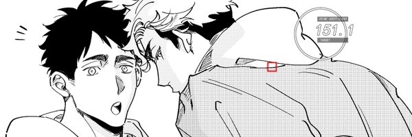 ECeleboom Profile Banner