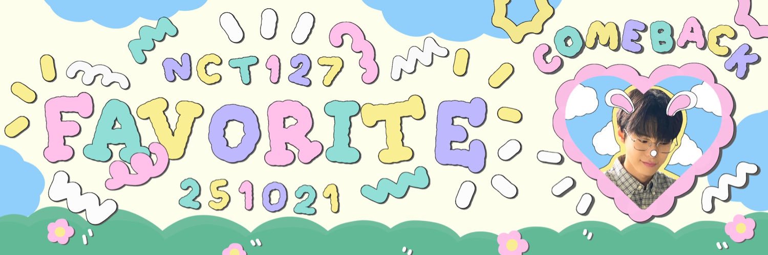 อรนีนี่นี้ banner