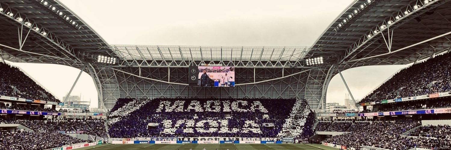 あけぼの banner