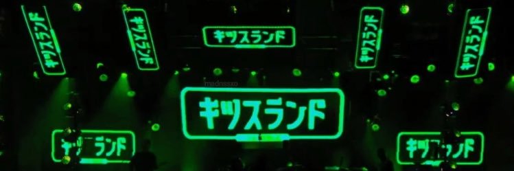 ahlexaa's profile banner image