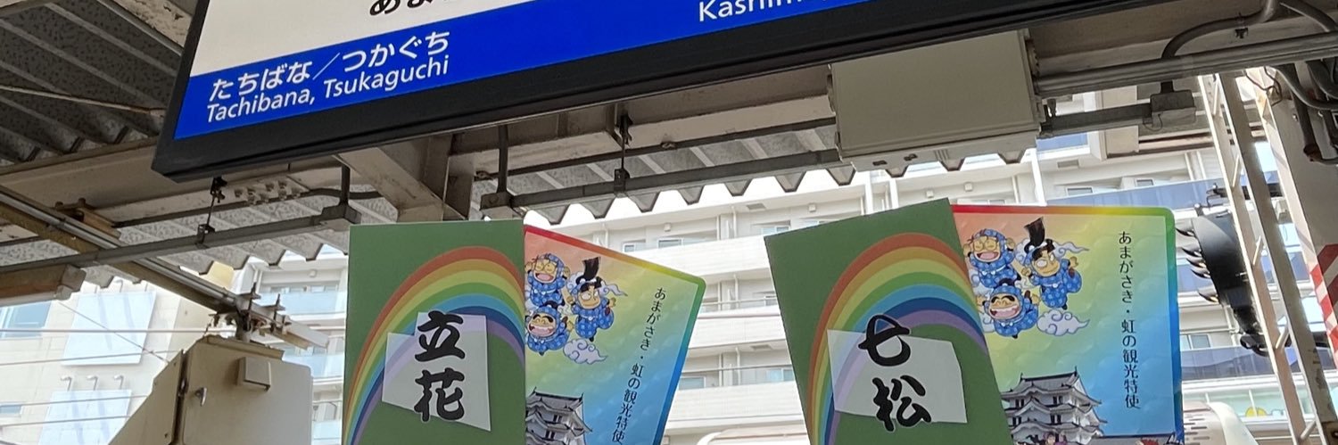 ぽん@初回様ﾘﾄﾘﾝ必読 banner