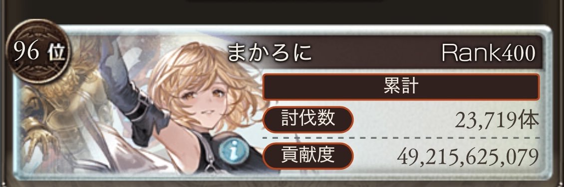 ka6n22's profile banner image