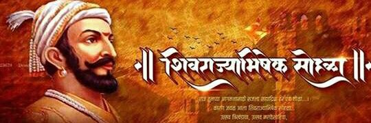 Jagdish Bagal banner