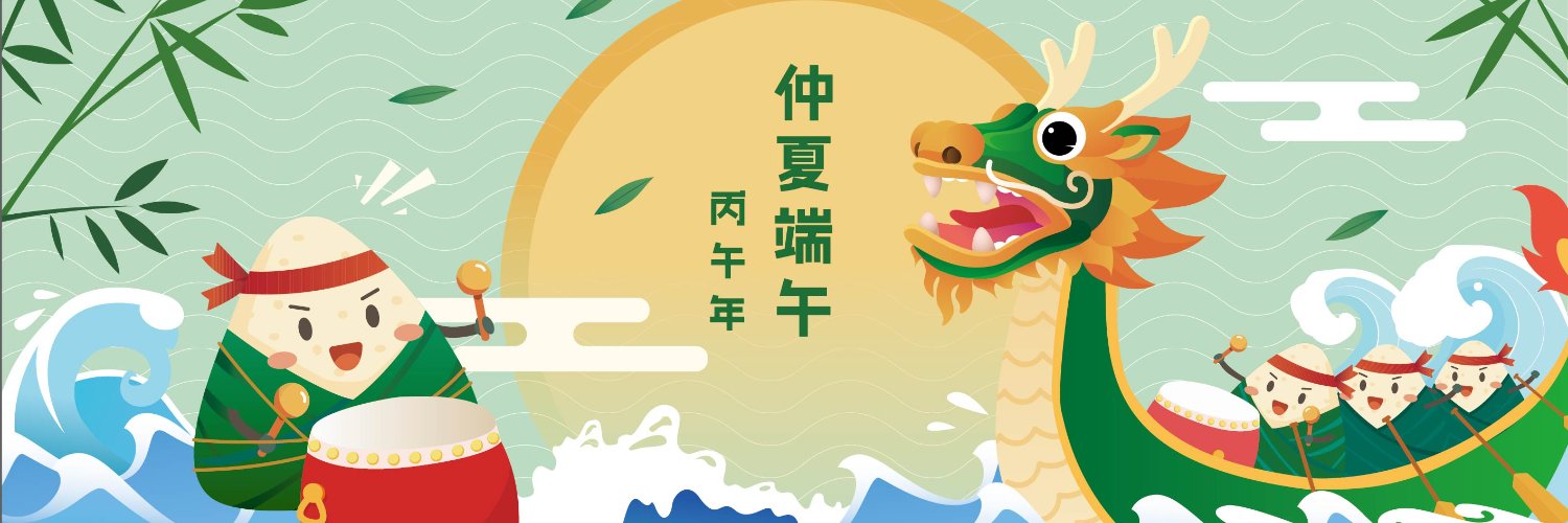 自由時報 的个人资料封面