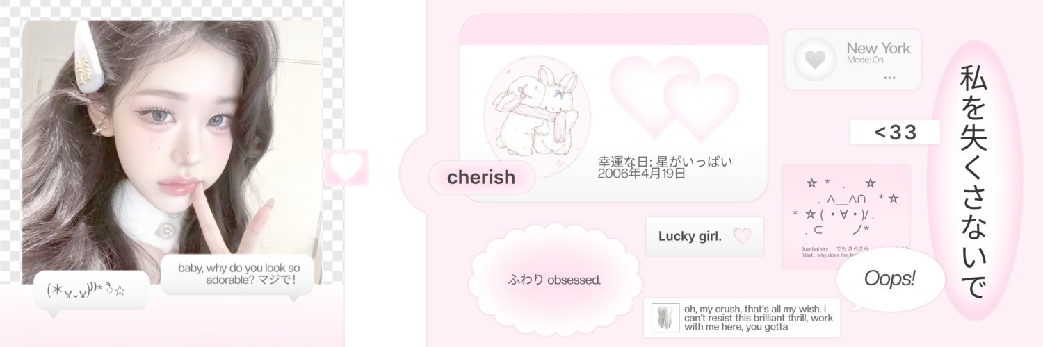 frouify's profile banner image