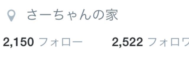ojump_ryosuke's profile banner image
