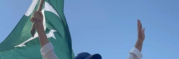 capriconean36's profile banner image