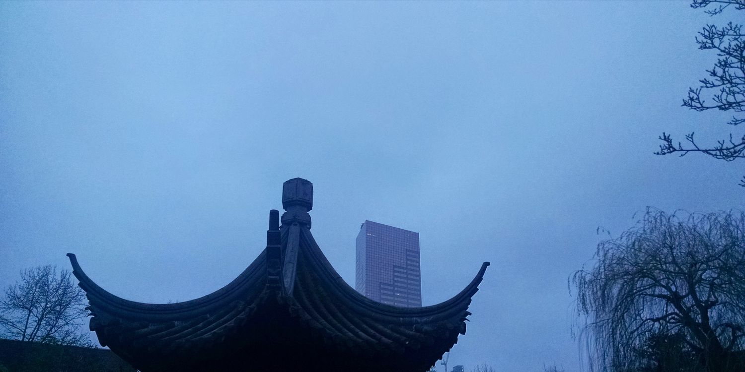 bertlanerd's profile banner image