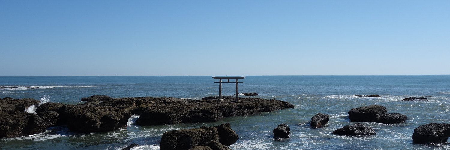 最高の野生種 banner