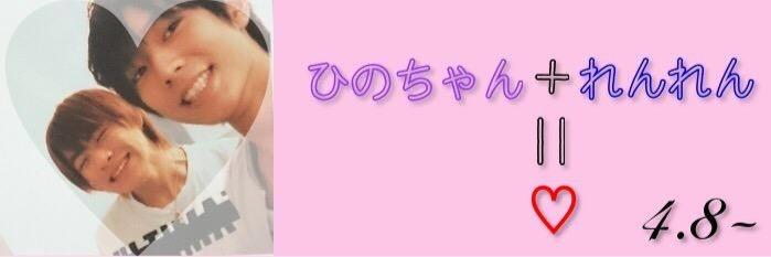 hirano___129's profile banner image