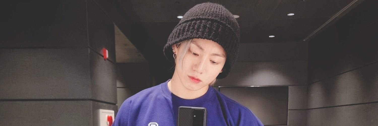 NovaKookie's profile banner image