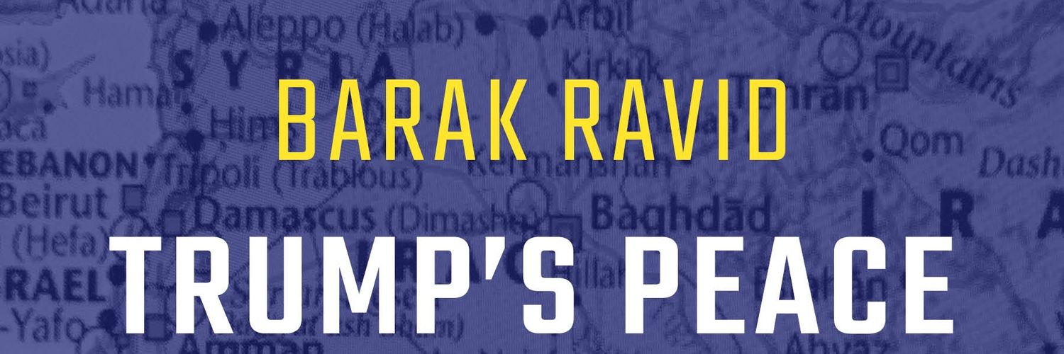 Barak Ravid Profile Banner