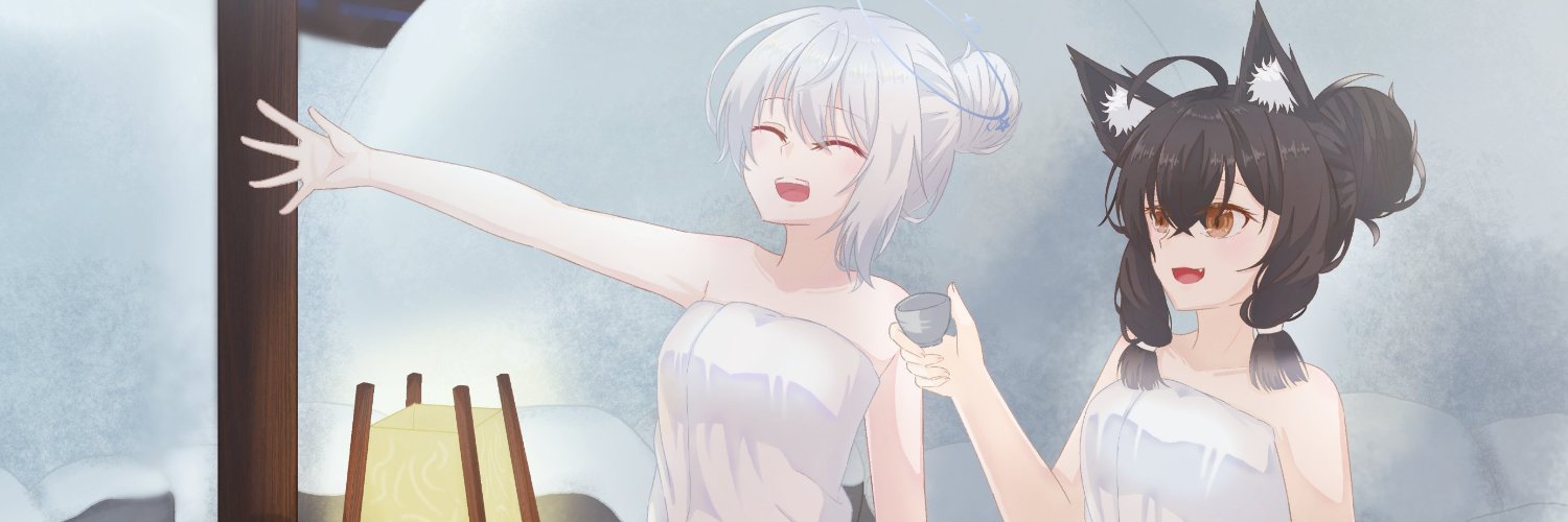 Hakuno🦊法法🍵 banner