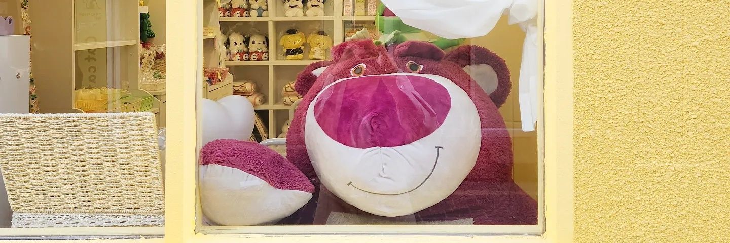 Awesome_Unit's profile banner image