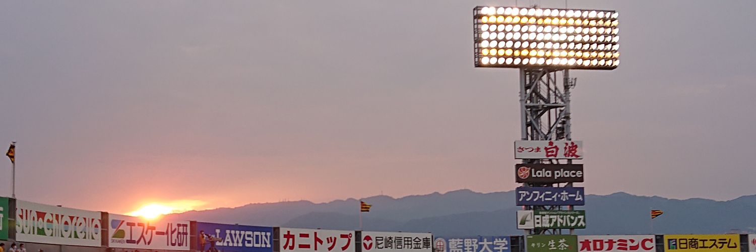 yamanoro0806's profile banner image