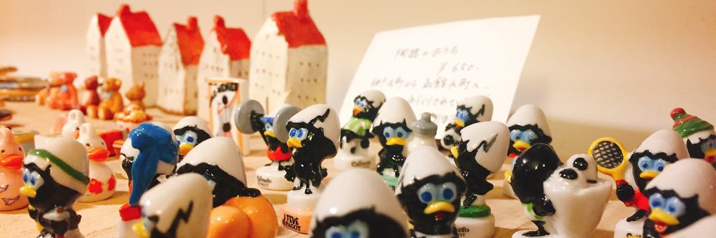 jank422's profile banner image