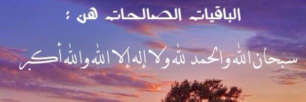 om_naifi's profile banner image