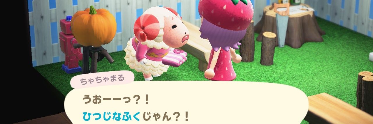 iam_tama12's profile banner image