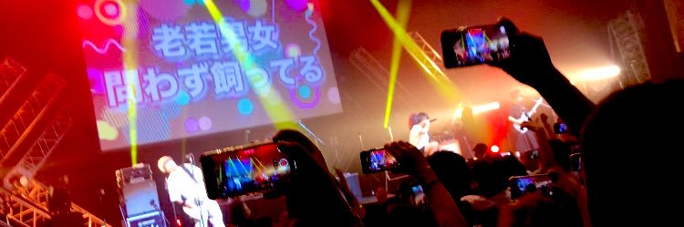 nslaughluv's profile banner image