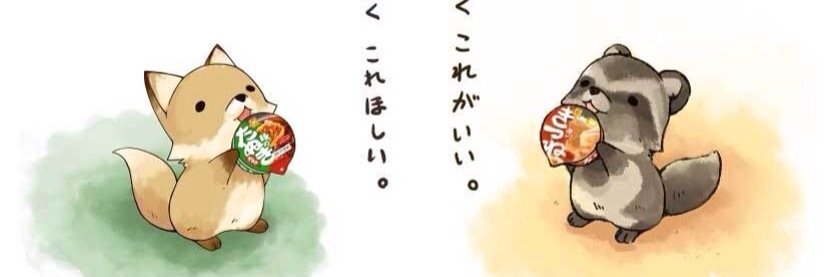 kurukuru901's profile banner image